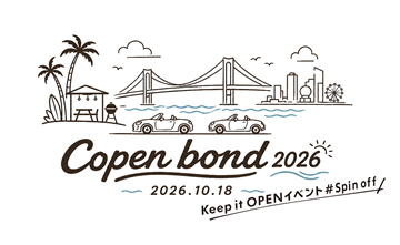 【入間店】✨コペン イベント詳細 第二弾 解禁です✨